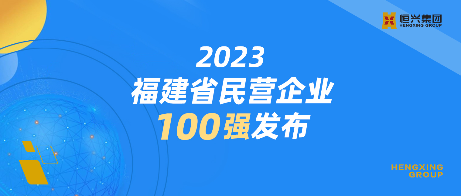 微信圖片_20230919173244.jpg 微信圖片_20230919173244.jpg
